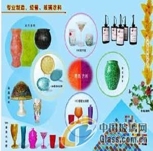 上海宇佳玻璃涂膜科技實業(yè)-中國玻璃企業(yè)名錄-中國玻璃企業(yè)上網(wǎng)首選網(wǎng)絡平臺