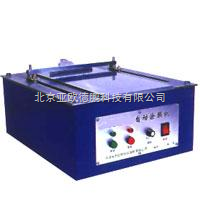 DP-JFA-II-自動(dòng)涂膜機(jī)/ 涂膜機(jī) _供應(yīng)信息_商機(jī)_中國(guó)化工儀器網(wǎng)