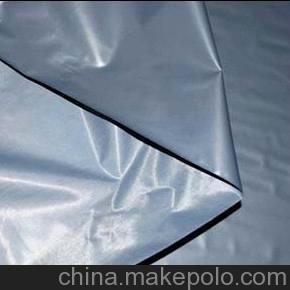 廠家直銷 產(chǎn)品穩(wěn)定性好 耐高溫、耐老化 地暖鋁箔反射膜圖片,廠家直銷 產(chǎn)品穩(wěn)定性好 耐高溫、耐老化 地暖鋁箔反射膜圖片大全,上海聯(lián)賽涂膜科技-