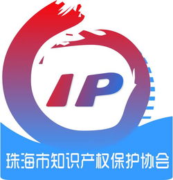 2017廣東知交會知識產權運營展區展商信息公布（下） 技術服務篇