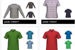 蘇州工業(yè)園區(qū)天源服裝有限公司 專業(yè)品質(zhì)，時(shí)尚演繹